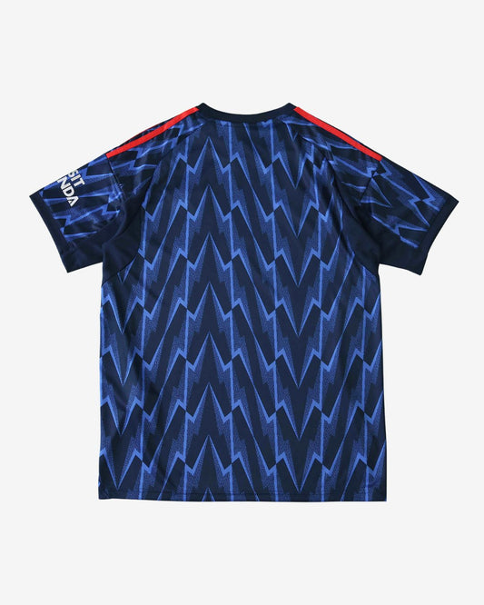 Arsenal 25-26 Away Jersey
